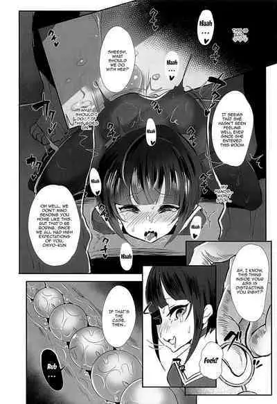 CHIYOchan ha 〇〇kobi wo sitta 2 | Chiyo-chan's Sexual Pleasure 2