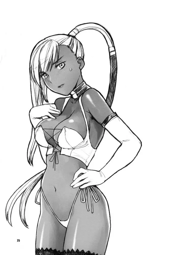 Kamen No Shita No Mitsu Jou