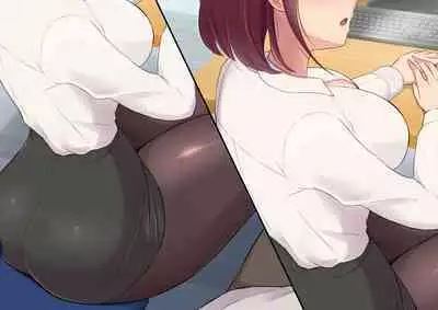 Kawaii dake no shin'nyū shain ni haiboku sa se rareru ~u… ~tsu! Chō erītonanoni irojikake ni makete mazo ochi sase rareta boku