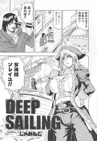 [Anthology] Futanari Collection