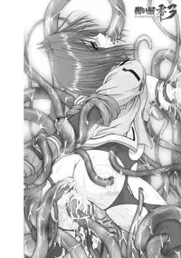 [Takahama Tarou] Takahama Taro Artworks [Digital]