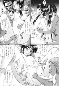 (C57) [Robazoku (Yumesaki Sanjuro)] HAPPY GO LUCKY 4 (Sakura Taisen)