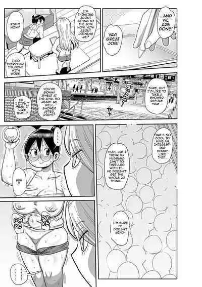 [Kiliu] Komochi tsuma no Arai-san 〜 jimu de ase o nagasou (COMIC Masyo 2022-12) [Digital] [PHILO] [English]