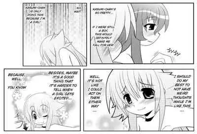 Asuka Hybrid Chapter 1-20 [English]