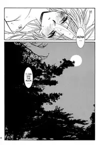 (C65) [Totsugeki Wolf (Yuhki Mitsuru)] Yasha no Mori | Yasha Grove (Inuyasha) [English] [EHCOVE]