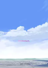 [Ochikonium (Terada Ochiko)]Shin Ao Ba (New Game!) [Japanese, English] [Digital]