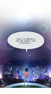 [Cave Bear] Mia's Tool Ch.0 (English) (Ongoing)