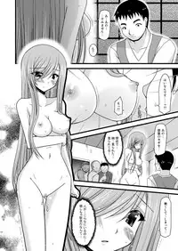 [valssu (Charu)] Melon ga Chou Shindou! R Soushuuhen I (Tales of the Abyss) [Digital]