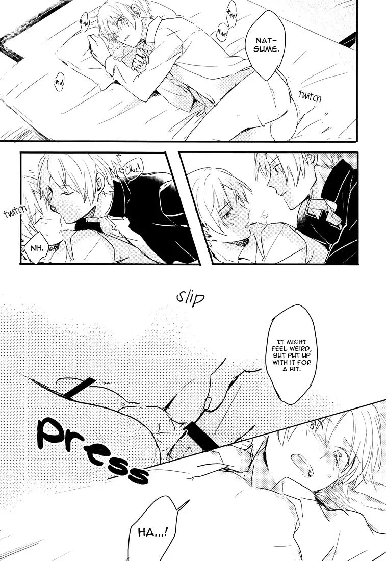 Tadashii Naoshikata. | The Proper Healing Style