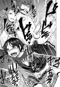 Girls forM Vol. 16 [Digital]