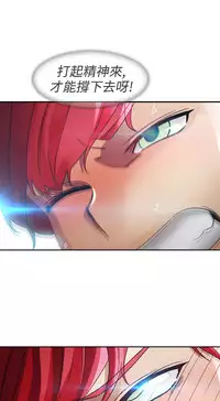 [Studio Gale] Lady Garden 淑女花苑 第一季 [Chinese]