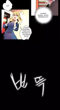 [Juder] Lilith`s Cord Ch.1-19 (English) (Ongoing)