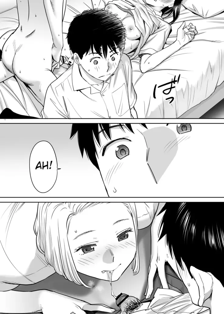 Karami Zakari vol. 1 | Entanglement vol. 1