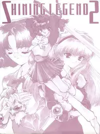 Shining Legend 2 (Magic Knight Rayearth)