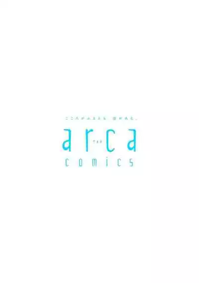 World's End Blue Bird | 末世青鸟 Ch. 4-7