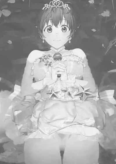 Orange Wristband Soushuuhen | 橘色手環 総集編