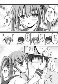 Manga Bangaichi 2008-09