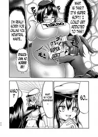 [Gesugao no Heya (Kukuru)] Comics Collection of Kukuru (Various) [English] [N04h]