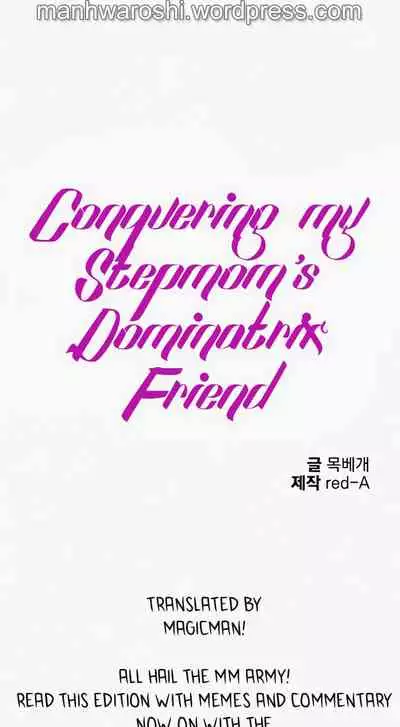 [Neck Pilllow] Stepmother Friends Ch.60/? [English] [Hentai Universe] NEW! 10/12/2021