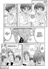 [LEE] Totsugeki Tonari no Onii-chan - Charge the Brother of Neighboring House [English] [Meth, :3]