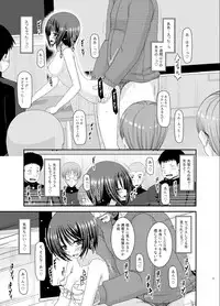 [valssu (Charu)] Roshutsu Shoujo Yuugi Go Kan [Digital]