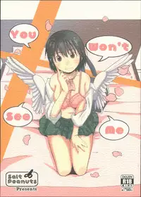 (SC2018 Spring) [Salt Peanuts (Niea)] You Won't See Me (Yotsubato!)