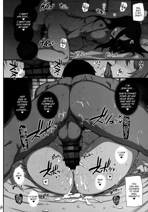 Wild NUDIE TRIP ~sex harem 02~