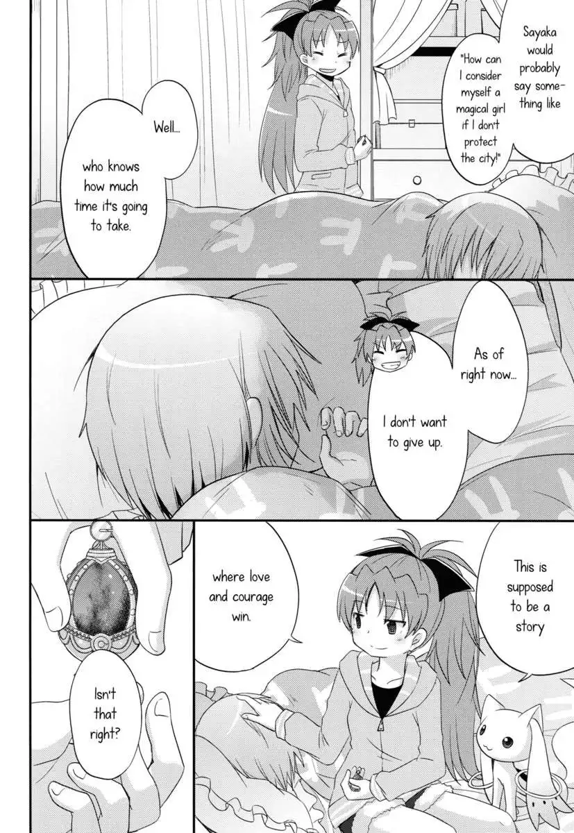 Our Courting War Front