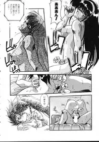 [Hindenburg] Doki Doki