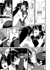 Ore ga Kanojo no Mizugi ni Kigaetara