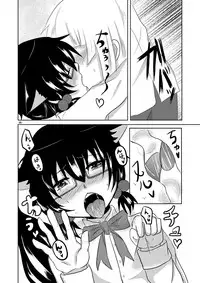 [Morimori Runrun (ManbooRerere)] Koibito ga Kyuu ni Shota ni Natta no de Josou Sasete Okashite Mita [Digital]