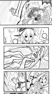 [Seki]Point card | 積分卡大戰(Touhou Project) [Chinese] [紅銀漢化組]