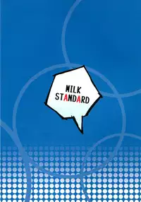 (C82) [MILK STANDARD (Shinichi)] Tsuri Suka TEACH!