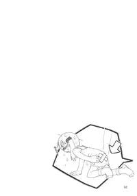 (C66) [ZI0TOPIA (Yamato Masaomi)] Dearest ~Dear my brother~