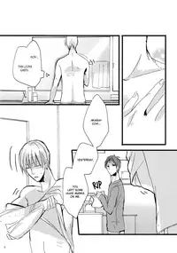 [Masquerade (Hachioji)] Mark (Kuroko no Basuke) [English] [FS]