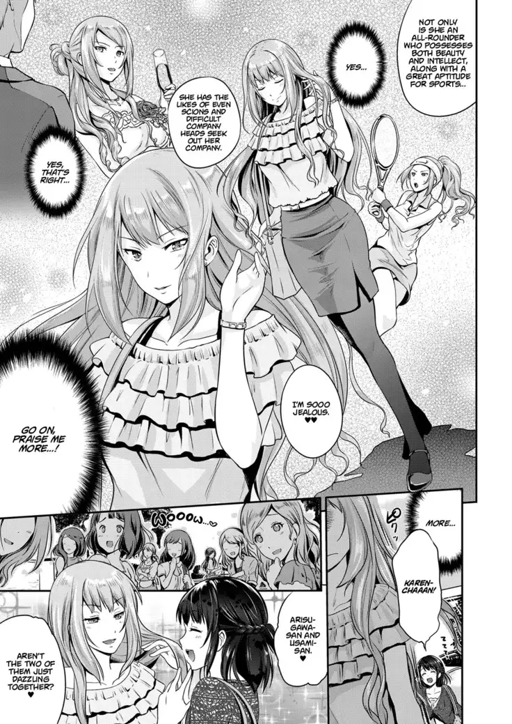 Hajimete wo Itadaku wa! | I'll Be Taking Your First Time!