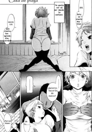 Seaside House | Casa en la playa