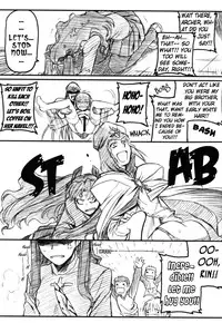 (C66) [TEX-MEX (Red Bear)] Ore Bitoppa Gag Manga Ichigou | A strawberries manga with gags as wacko as an abalone (Fate / Shisei Yon shiki Doujin) (Fate/stay night) [English] [Baiken]