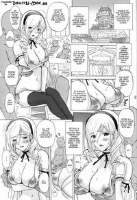 (C87) [JUMBOMAX (Ishihara Souka)] Ai No Corrida (Walkure Romanze) [English] [doujin-moe.us]
