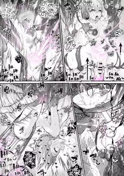 Souryo Nichika ga Shokushu Inma ni Kotenpan ni Okasareru Hanashi