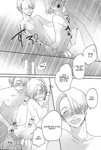 (Ginban no glory 0.5) [koritz (Hasuyamada Ren)] TAKE ME NOW! (Yuri!!! on Ice) [English] [lamperouge-1]