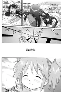 (C80) [Takotsuboya (TK)] Tonari no Ie no Mahou Shoujo - The magical girl next door (Puella Magi Madoka Magica) [English] [QB-tl]