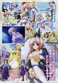 COMIC Megastore 2004-08