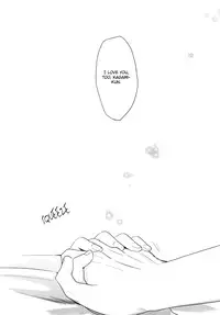 [YS (satou)] Zenbu Natsu no Sei ni Shite | Because it's summer (Kuroko no Basuke) [English] [Baka Dumb Aho Scans]