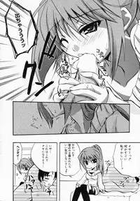 Manga Bangaichi 2008-04