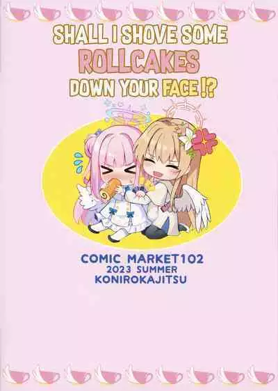 Konbucha wa Ikaga desu ka | Would you like some Kelp tea?