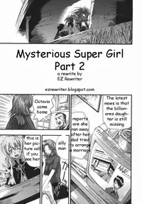 Mysterious Super Girl Pt. 1-2 [English] [Rewrite] [EZ Rewriter]