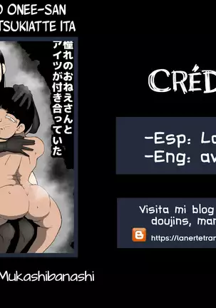 Akogare no Onee-san to Aitsu ga Tsukiatte Ita | The Onee-san I Longed for Was Dating My Enemy