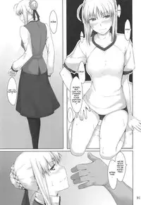 (C88) [MTSP (Jin)] Tosaka-ke no Kakei Jijou Soushuuhen 1 (Fate/stay night) [English] [Brolen]