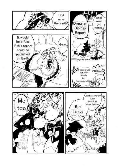 Alien Giantess Joint Comic 2020